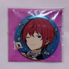 スタライ 10th 缶バッジ 司