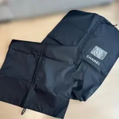 CHANEL 衣類カバー 洋服 ガーメント 昭和レトロ ブランド 高級