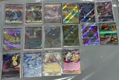 ポケモンカード　メガリザードンx ex MA SR