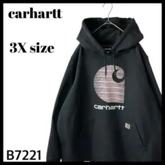 超ビッグサイズ カーハート レインディフェンダー 耐久撥水 パーカー 黒 3X