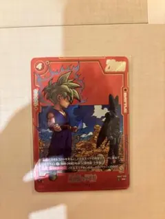 孫悟飯少年期　パラレル