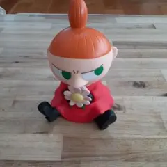 Item thumbnail for item fafcc639-7016-4582-8655-21333f6d742b