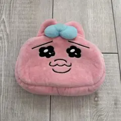 おぱんちゅうさぎリバーシブルキャラクターポーチ