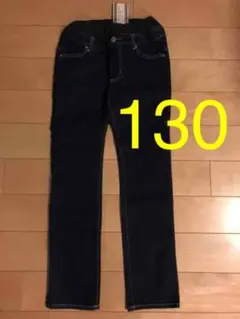 お値下げ⭐︎タグ付き130 BLUE AZUR スリムストレートデニム3,045円