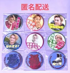 2026年最新】立花裕大の人気アイテム - メルカリ