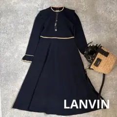 LANVIN ニットワンピース 38 ネイビーのサムネイル