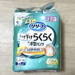 Item thumbnail for item cbbb1e69-a3a2-478f-807d-d7b87adddc8c