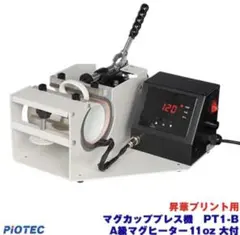 Item thumbnail for item 1cea3f4c-08a4-4519-804b-6a0cef605b3e