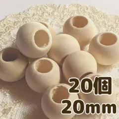 こむすび様 リクエスト 3点 まとめ商品