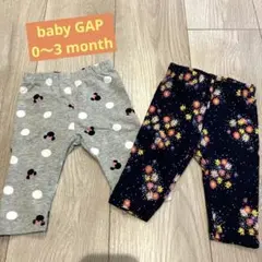 baby GAP パンツおまとめのサムネイル