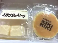 Kikiスクイーズ セットおまけ付き - メルカリ