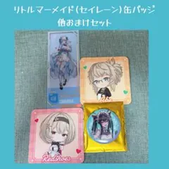 2026年最新】勝利の女神:NIKKE アクリルスタンド リトルマーメイドの