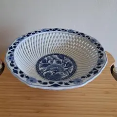 有田焼 琴峰作 網目透かし鉢 染付 牡丹文 菓子鉢 フルーツ鉢 盛鉢 和食器