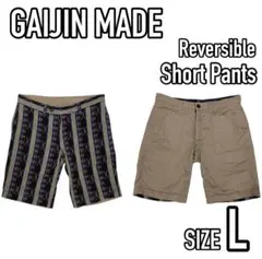 GAIJIN MADE●リバーシブル ショートパンツ ベイカーパンツ ネイティブのサムネイル