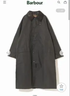 2026年最新】バブアー バーレー 36の人気アイテム - メルカリ