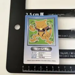 ポケモンカード ケーシィ トップ ダイヤモンド・パール