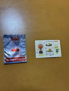 アンパンマン　ガストマグネット　樹脂カップ２個