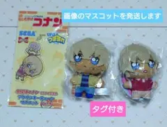 2025年最新】安室透 ぬいぐるみ 幼少期の人気アイテム - メルカリ