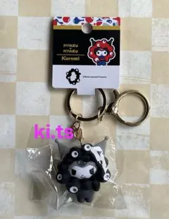 新品 サンリオミャクミャクなりきりキーホルダー黒 ブラック クロミ