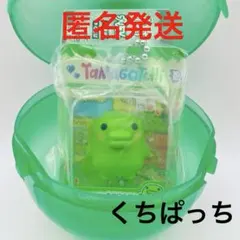 Item thumbnail for item ab7de940-0711-40b8-8616-d818a3b3e912