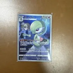 ポケモンカード サーナイト ガケガニ ブーバーンまとめ買いのサムネイル