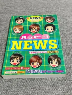 Item thumbnail for item e5804cb9-aebe-47b0-a105-3b382561686f