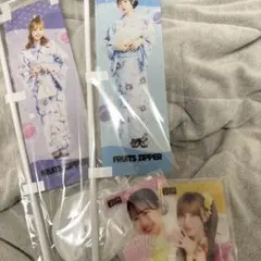 しょうやんさま専用