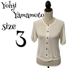 Item thumbnail for item efbec84f-961f-422a-8aa8-9efe2bac58d5