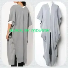 【BLACK BY MOUSSY】メニーニットケープ・ロングカーディガン