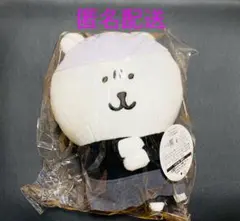 自分ツッコミくま/ナガノのくま　初期の頃のプライズ　アソーレ 自分ツッコミくま/ナガノのくま 初期の頃のプライズ アソーレ