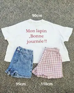 しまむら RELA. Tシャツ ショートパンツ デニム 3点セット