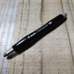 Item thumbnail for item 98a1e0ae-c465-4490-a2dd-f38214757139