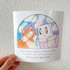 マムアンちゃん　ランダムステッカー2026