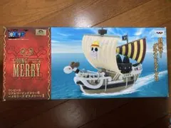 ワンピース コレクタブル マリンフォード1 海軍船 最安 - メルカリ