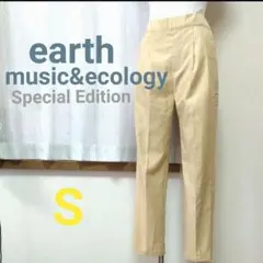 earth music&ecology テーパード イエロー S センタープレス