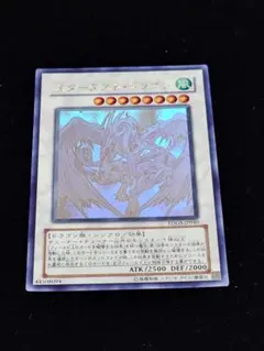 2025年最新】スターダスト ホロの人気アイテム - メルカリ