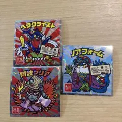 ご当地ビックリマンシール西日本編 ヘラクライスト 阿波マリア ノアフォーム