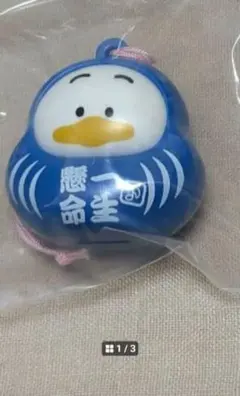 サンリオキャラクターズジャパぐるみFig.ペックルあい様専用