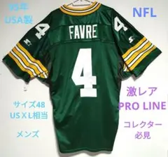 2026年最新】STARTER アメリカンフットボールの人気アイテム - メルカリ