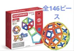 Item thumbnail for item 0af587a0-17c7-42ba-a022-675d8b5b9edb