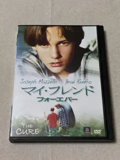 Item thumbnail for item 9f93761a-343d-4aa6-b0b8-aec04b9060c4