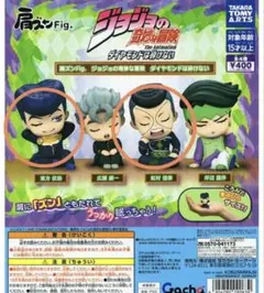 Item thumbnail for item 255c1698-5b1e-4003-8d83-00c0ea9aba9e