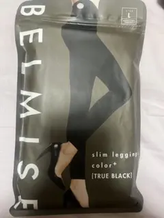 BELMISE slim leggings color+ true black