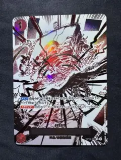 2026年最新】神避の人気アイテム - メルカリ