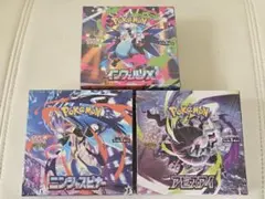 2026年最新】ポケモンカード box まとめ売りの人気アイテム - メルカリ