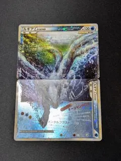 2026年最新】ルギアlegendの人気アイテム - メルカリ