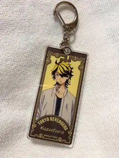 東京卍リベンジャーズ アクリルキーホルダー 羽宮一虎