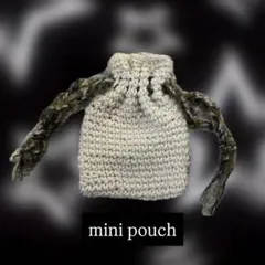 ポーチ　マルチポーチ　小物入れ　ハンドメイド　かぎ編み