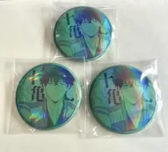 WIND BREAKER オーロラ十亀条　缶バッジ