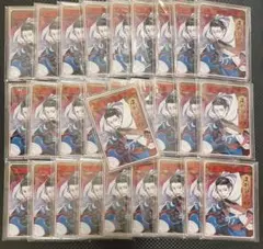 2026年最新】尾形百之助 ステータスカードの人気アイテム - メルカリ